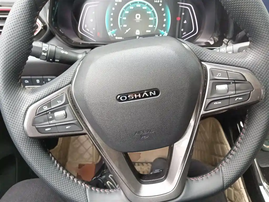 Changan Auchan X5 2021 1.5T DCT flagship model купить на сайте DeffCars