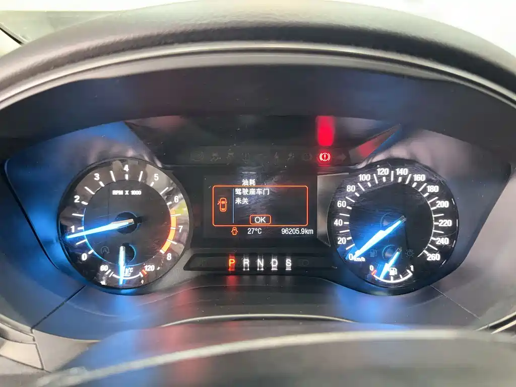 Mondeo 2018 EcoBoost 180 Smart Control Fashion National VI купить на сайте DeffCars