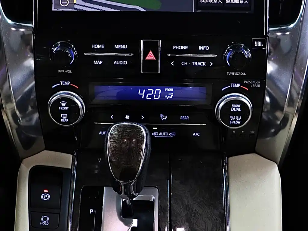 Alfa 2021 Shuangqing 2.5L Premium Edition купить на сайте DeffCars