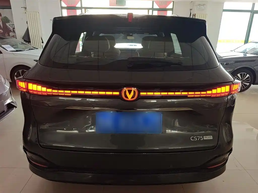 Changan CS75PLUS 2025 fourth generation 1.5T new Blue Whale smart exclusive model купить на сайте DeffCars