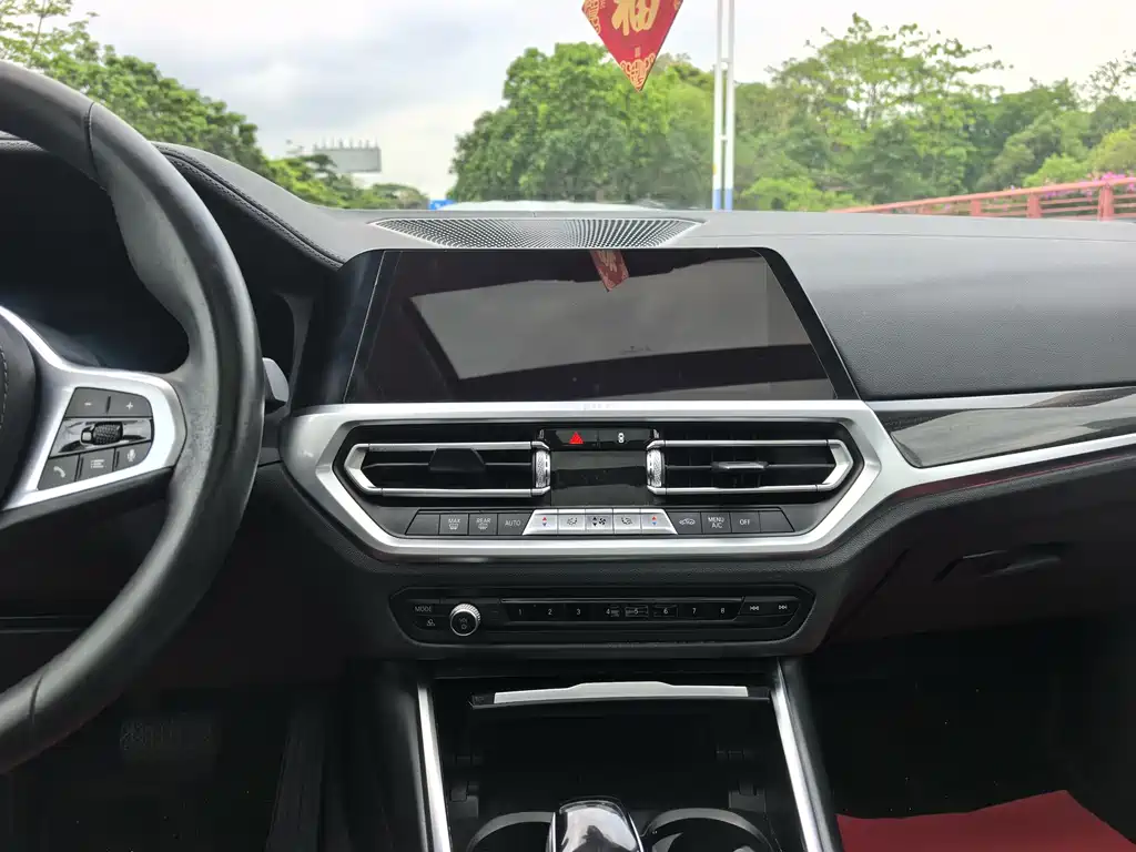 BMW 3 Series 2020 facelift 325Li xDrive M Sports Package купить на сайте DeffCars