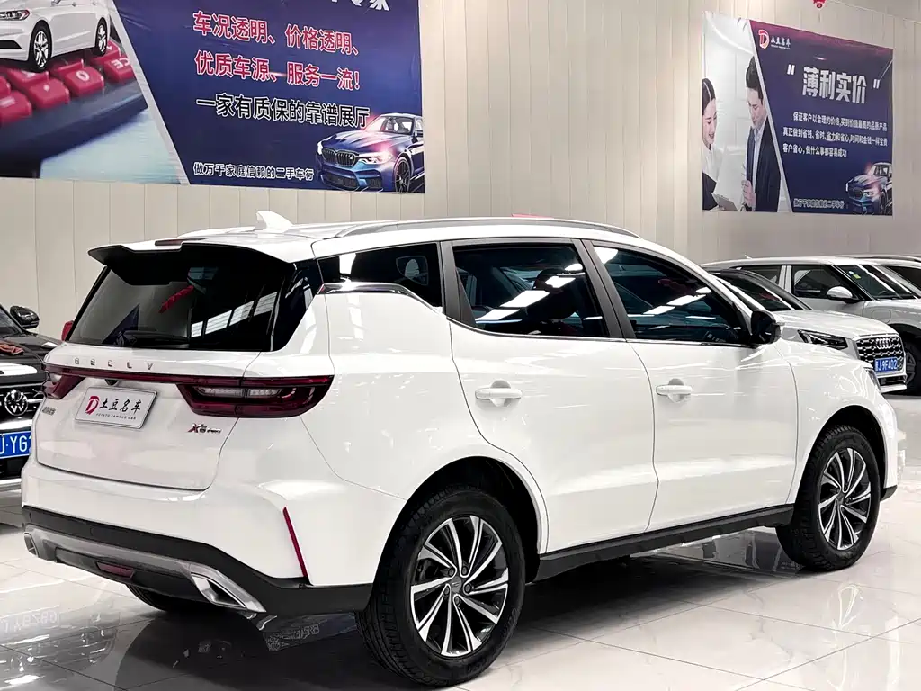 Vision X6 2021 PRO 1.4T Automatic Premium Type купить на сайте DeffCars