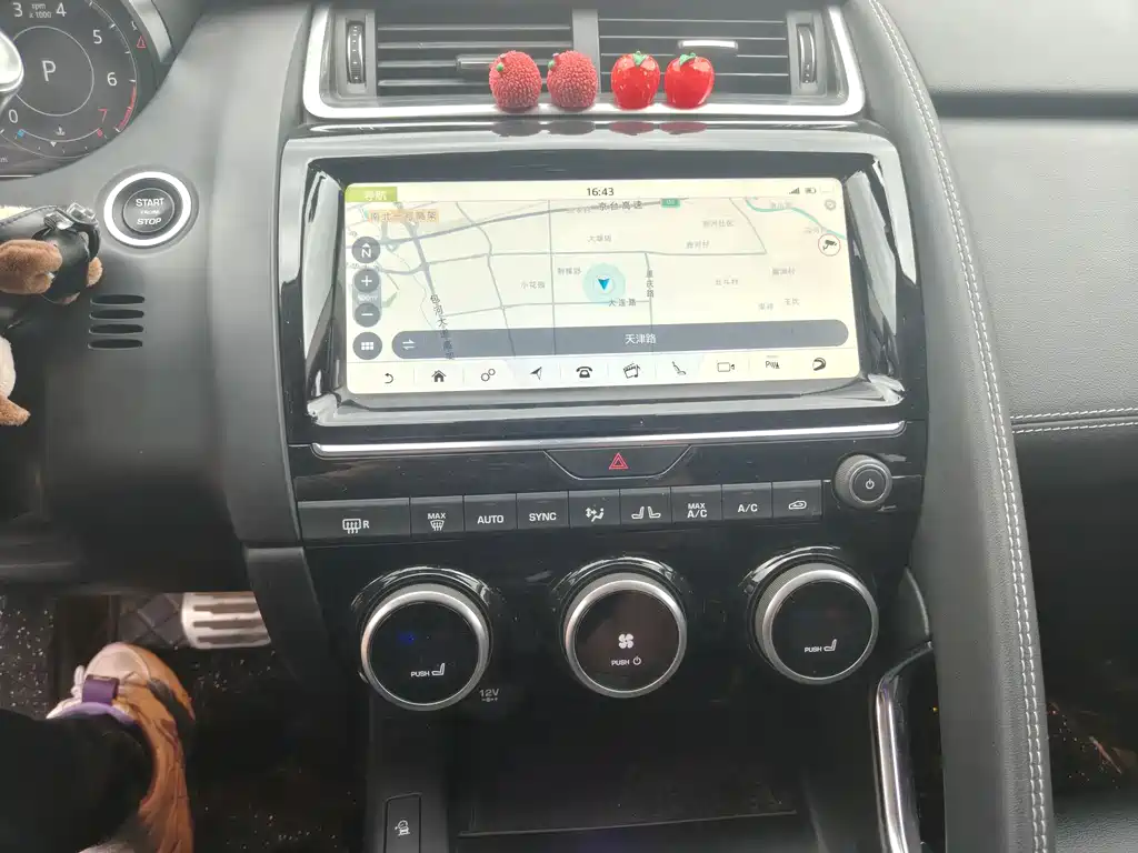 Jaguar E-PACE 2018 P250 SE National VI купить на сайте DeffCars