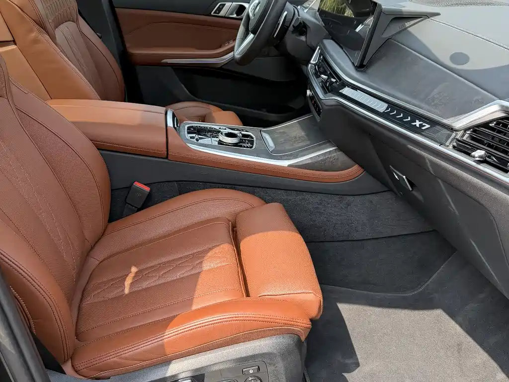 BMW X7 2023 xDrive40i Exclusive M Sports Package купить на сайте DeffCars
