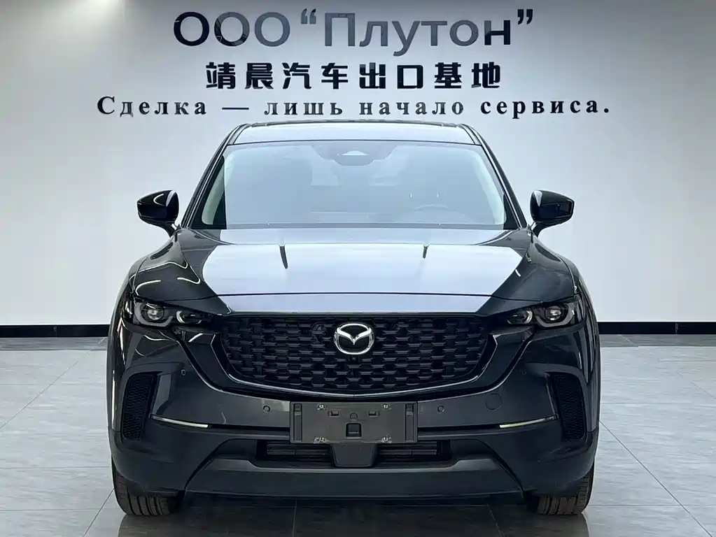 Mazda CX-50 Xingye 2023 2.0L Anxing Edition купить на сайте DeffCars