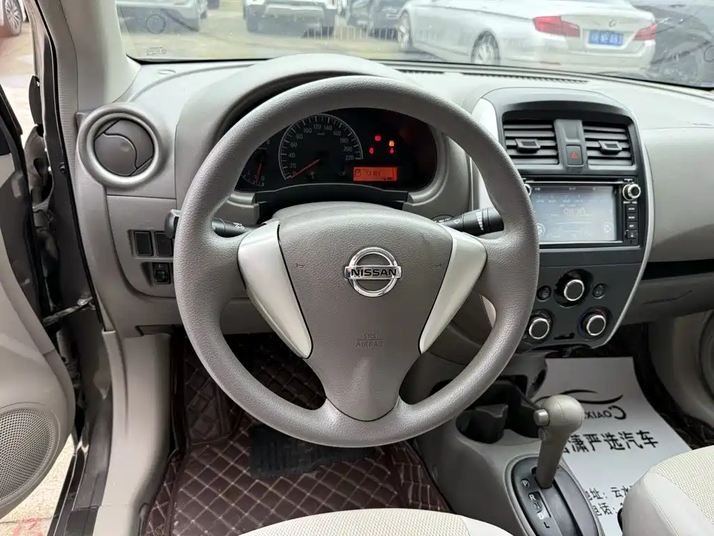 Sunshine 2015 1.5XE CVT Elite Edition купить на сайте DeffCars