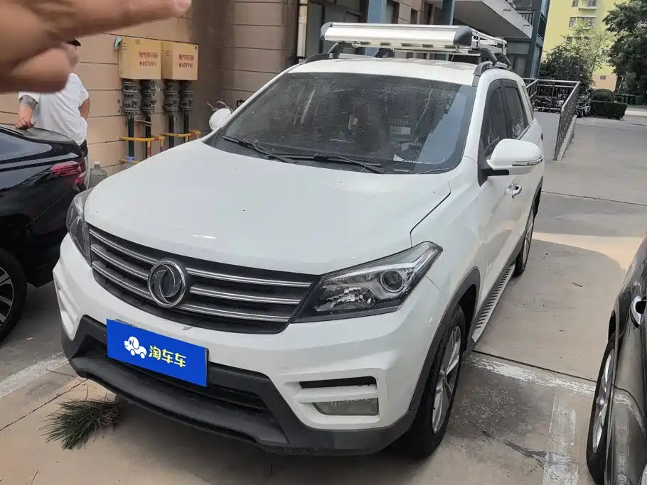 Fengguang S560 2019 1.8L manual urban model купить на сайте DeffCars