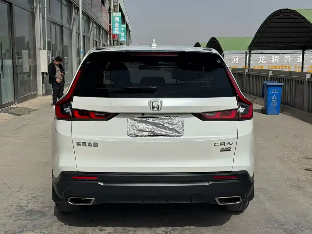 Honda CR-V 2023 240TURBO 2WD Vibrant Edition 5-seater купить на сайте DeffCars