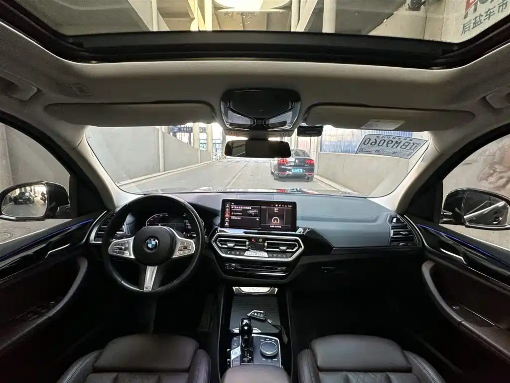 BMW X3 2023 xDrive25i M Sports Package купить на сайте DeffCars