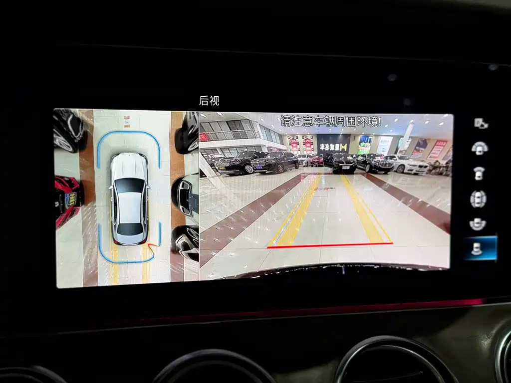 Mercedes-Benz E-Class 2023 facelift E 300 L luxury model купить на сайте DeffCars