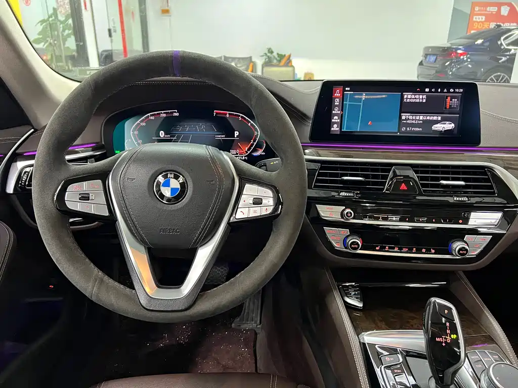 BMW 5 Series 2020 525Li Luxury Package купить на сайте DeffCars