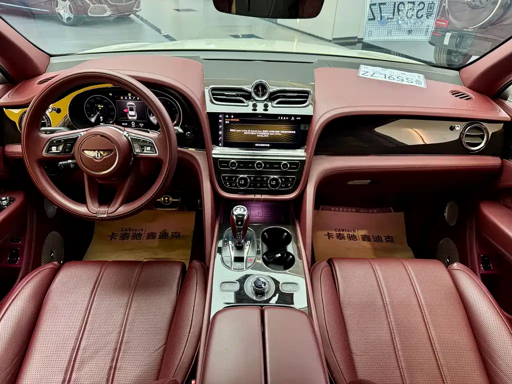 Bentayga 2022 4.0T V8 купить на сайте DeffCars