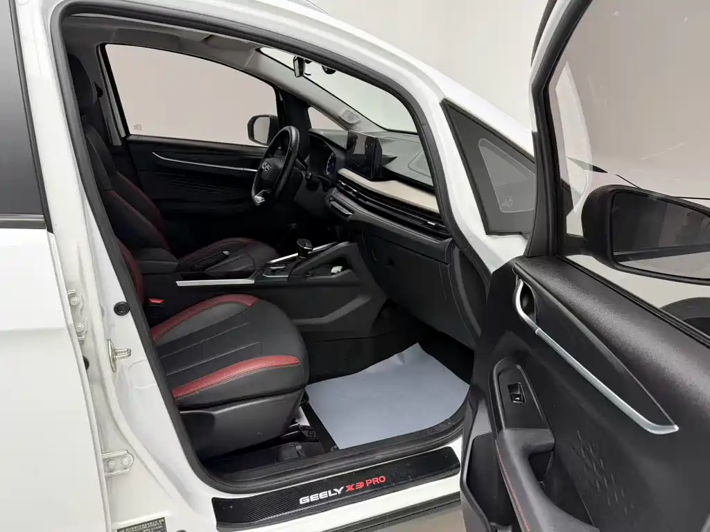 Vision X3 2021 PRO 1.5L CVT premium model купить на сайте DeffCars