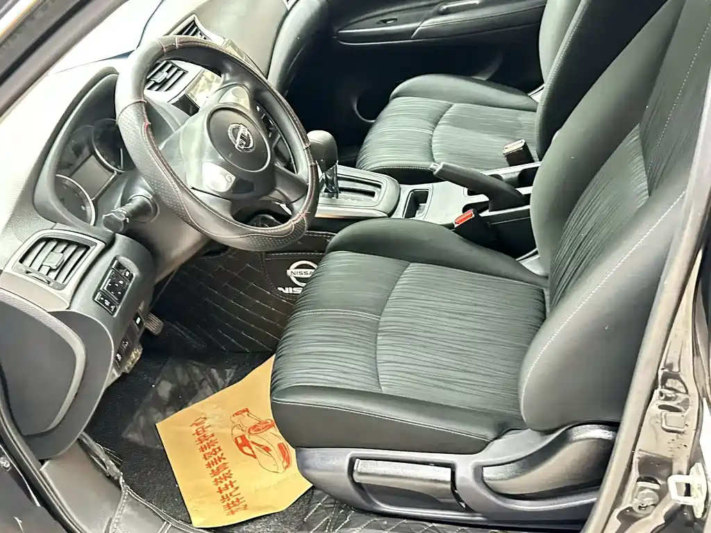 Sylphy 2019 Classic 1.6XE CVT Comfort Edition купить на сайте DeffCars