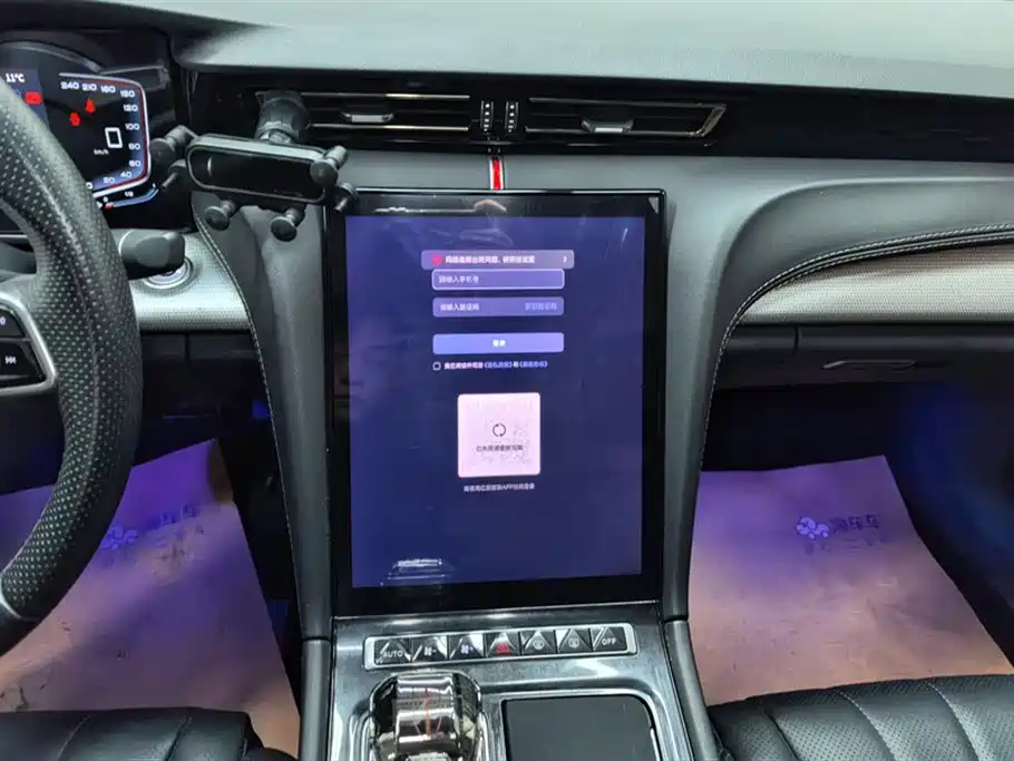 Hongqi H5 2023 2.0T Automatic Intelligent Connected Flag Edition купить на сайте DeffCars