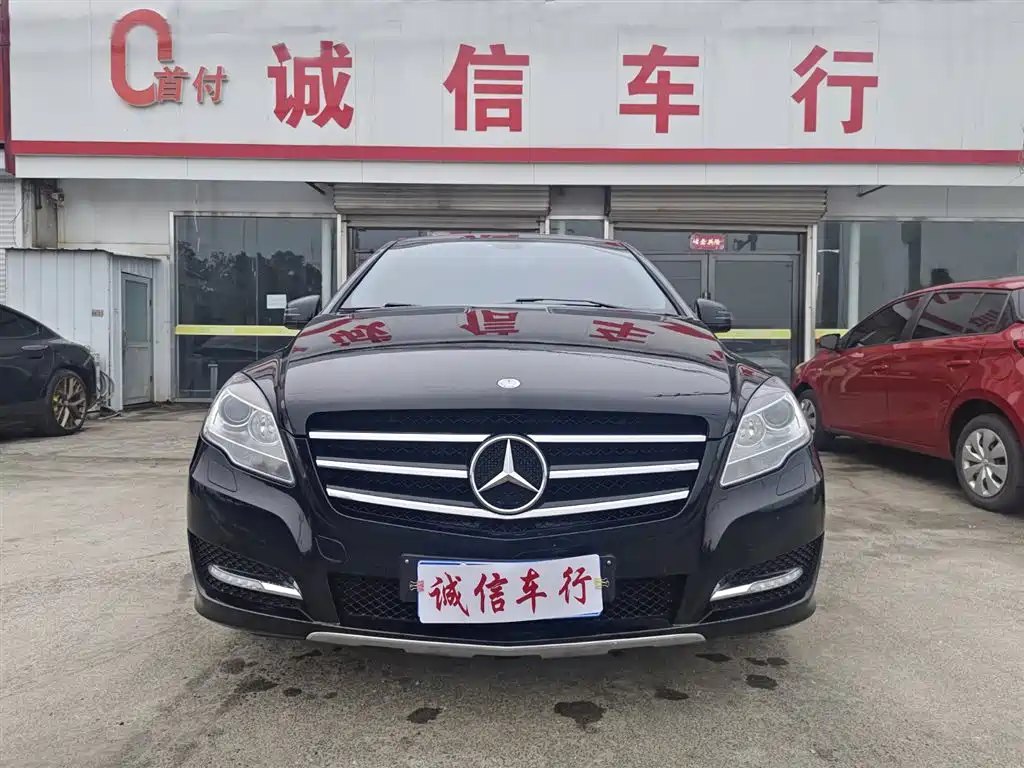 Mercedes-Benz R-Class 2014 R 320 4MATIC Business Model купить на сайте DeffCars