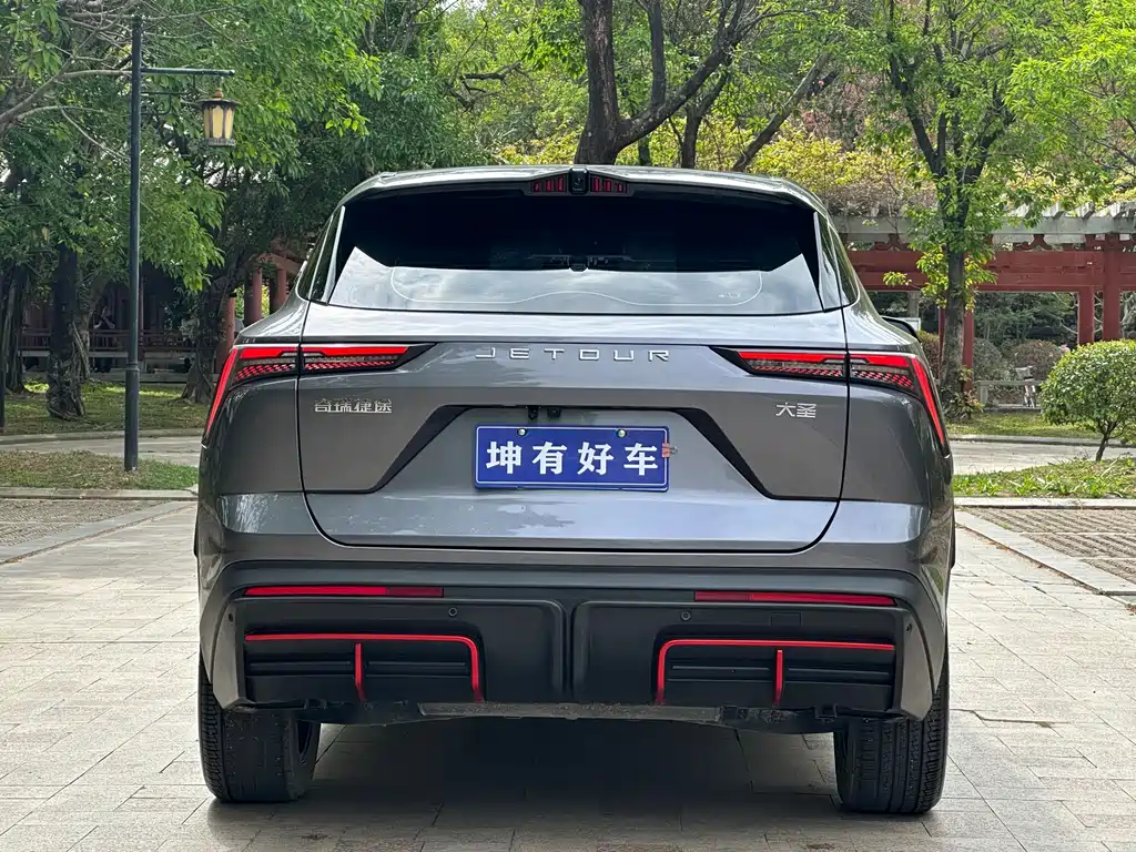 Jietu Monkey King 2024 1.5T DCT Dragon Edition PRO купить на сайте DeffCars