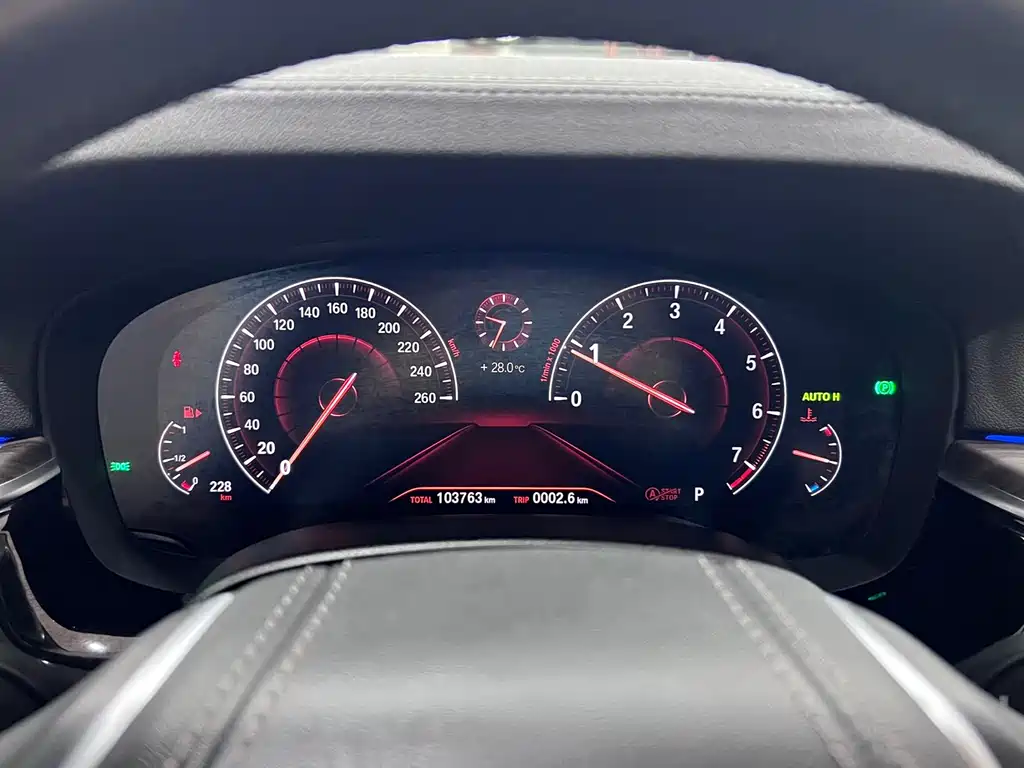 BMW 5 Series 2019 530Li Exclusive Luxury Package купить на сайте DeffCars