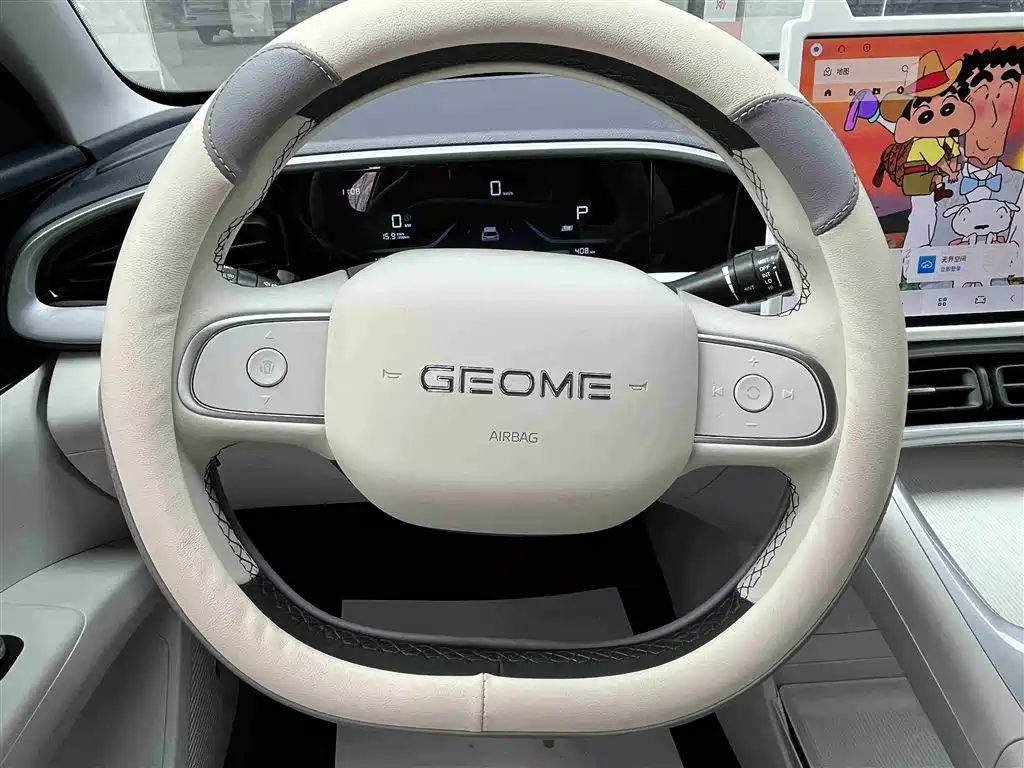 Star Wishes 2025 UP 410km Discovery Edition купить на сайте DeffCars