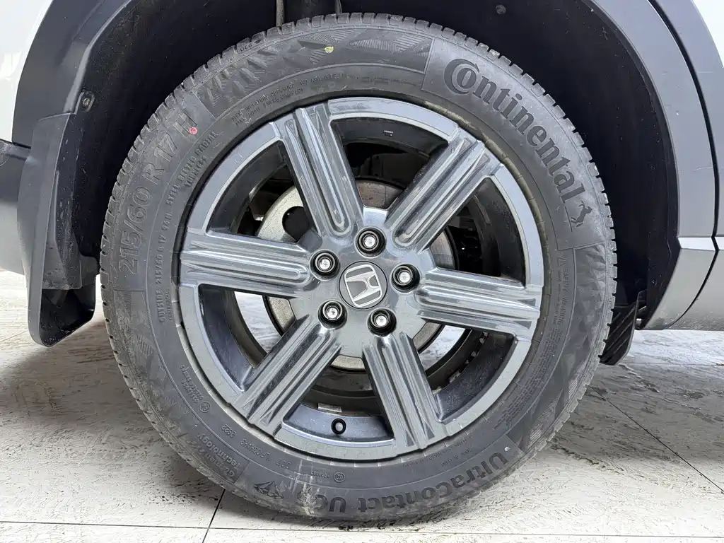 Honda XR-V 2023款 改款 1.5L CVT热潮版 купить на сайте DeffCars