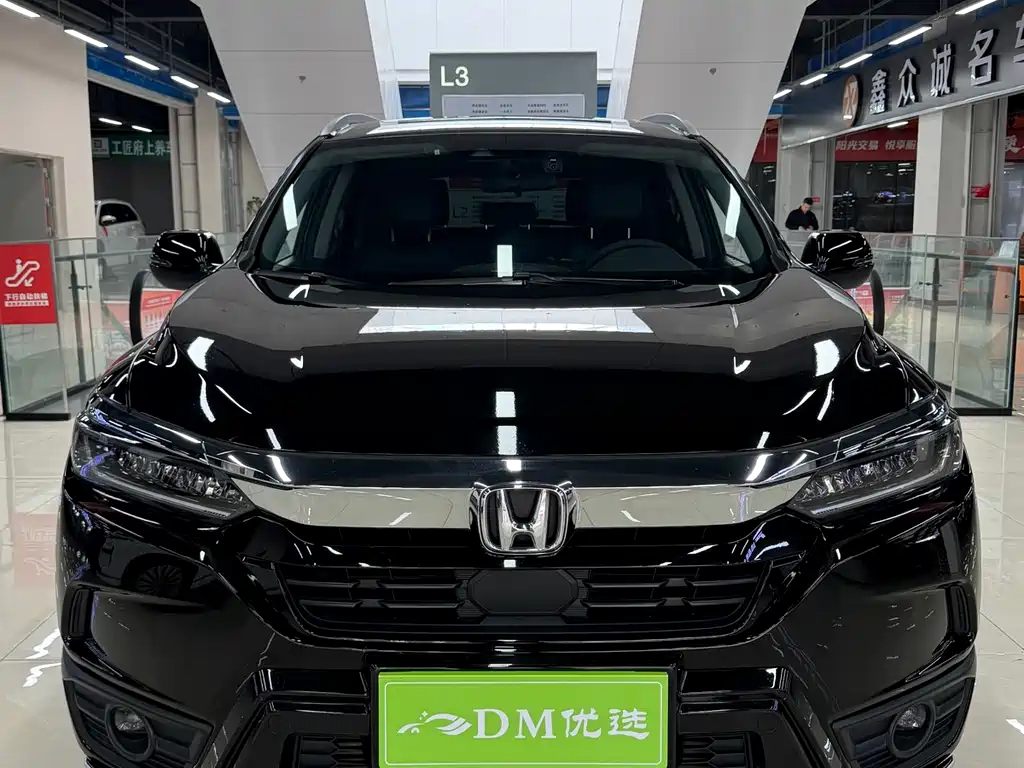 Haoying 2021 240TURBO CVT two-wheel drive luxury version купить на сайте DeffCars