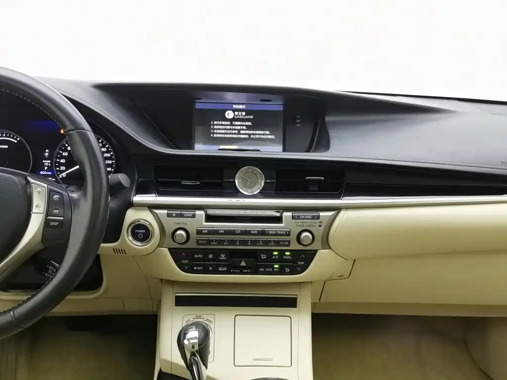Lexus ES 2013 300h Elite Edition купить на сайте DeffCars