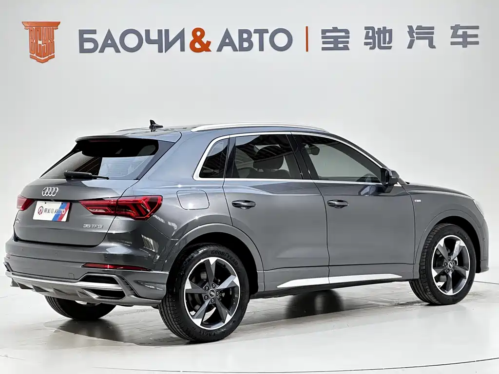 Audi Q3 2022 35 TFSI Fashionable and Dynamic купить на сайте DeffCars