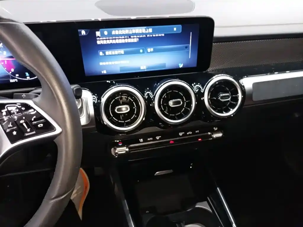 Mercedes-Benz GLB 2024 GLB 200 Dynamic купить на сайте DeffCars