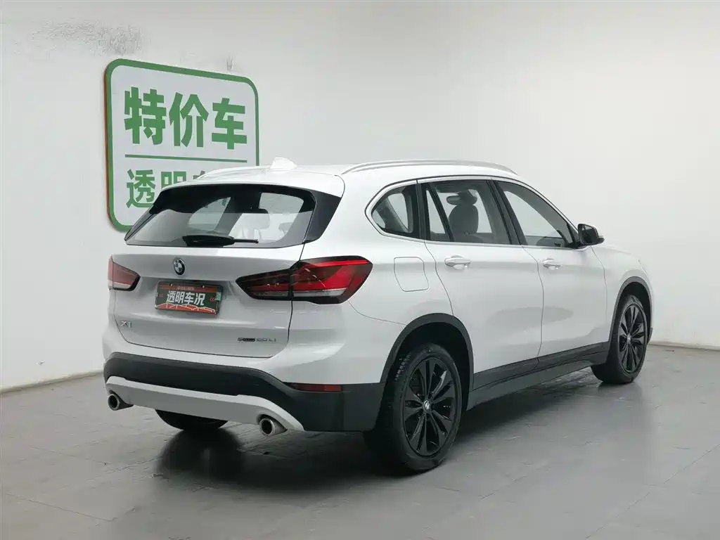 BMW X1 2021 sDrive20Li Fashion Model купить на сайте DeffCars