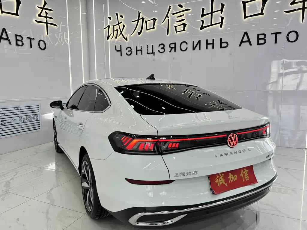 Lingdu 2023 Lingdu L 280TSI DSG Hot Edition купить на сайте DeffCars