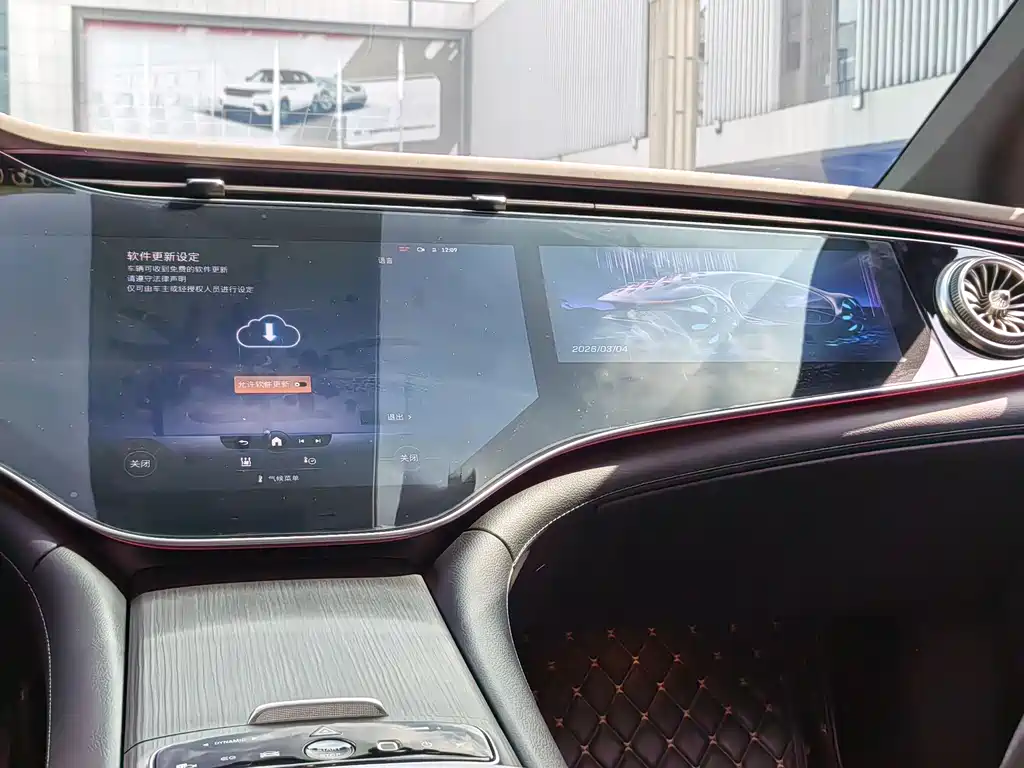 Mercedes-Benz EQS 2022 450+ Luxury Edition купить на сайте DeffCars