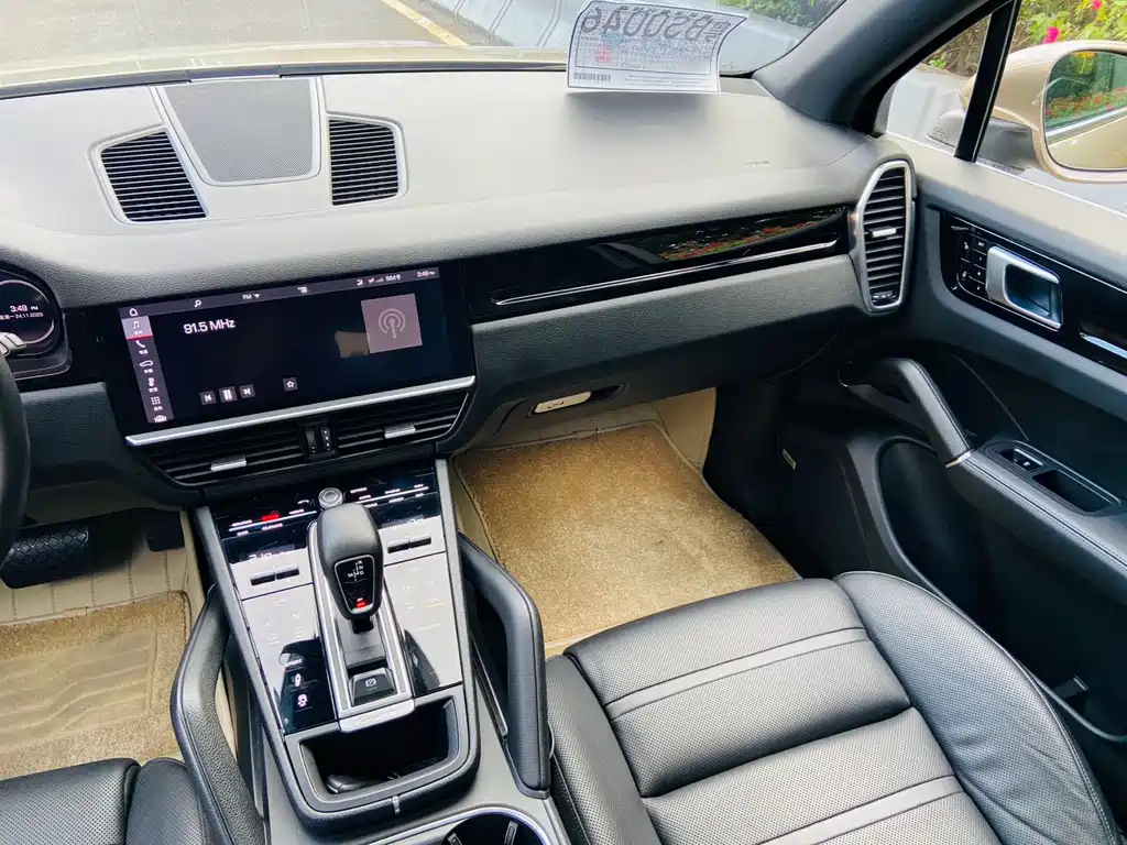 Cayenne 2018 Cayenne 3.0T купить на сайте DeffCars