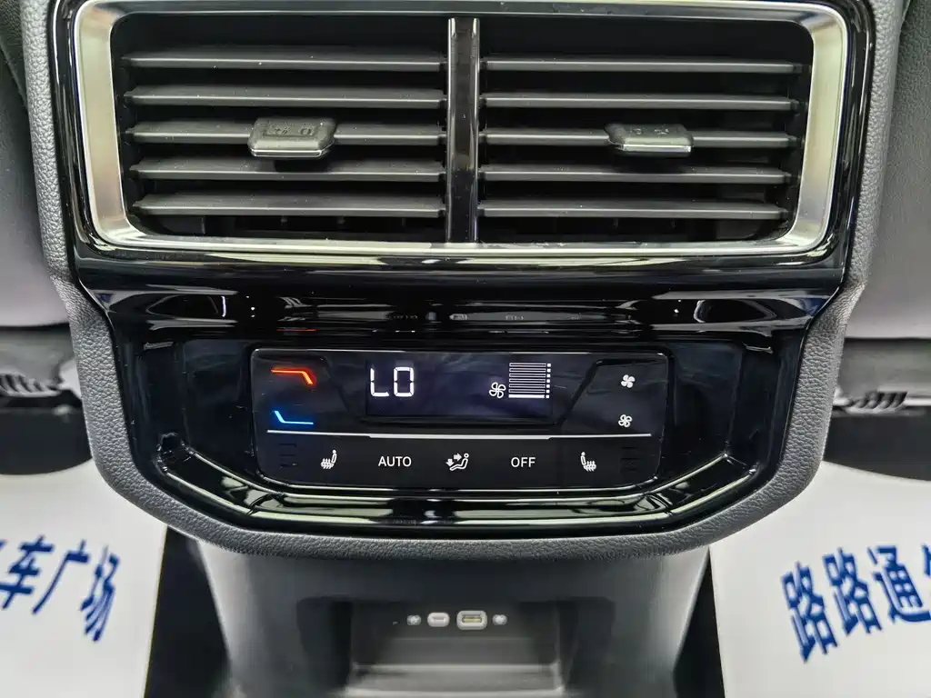 Touron 2021 380TSI four-wheel drive luxury version купить на сайте DeffCars