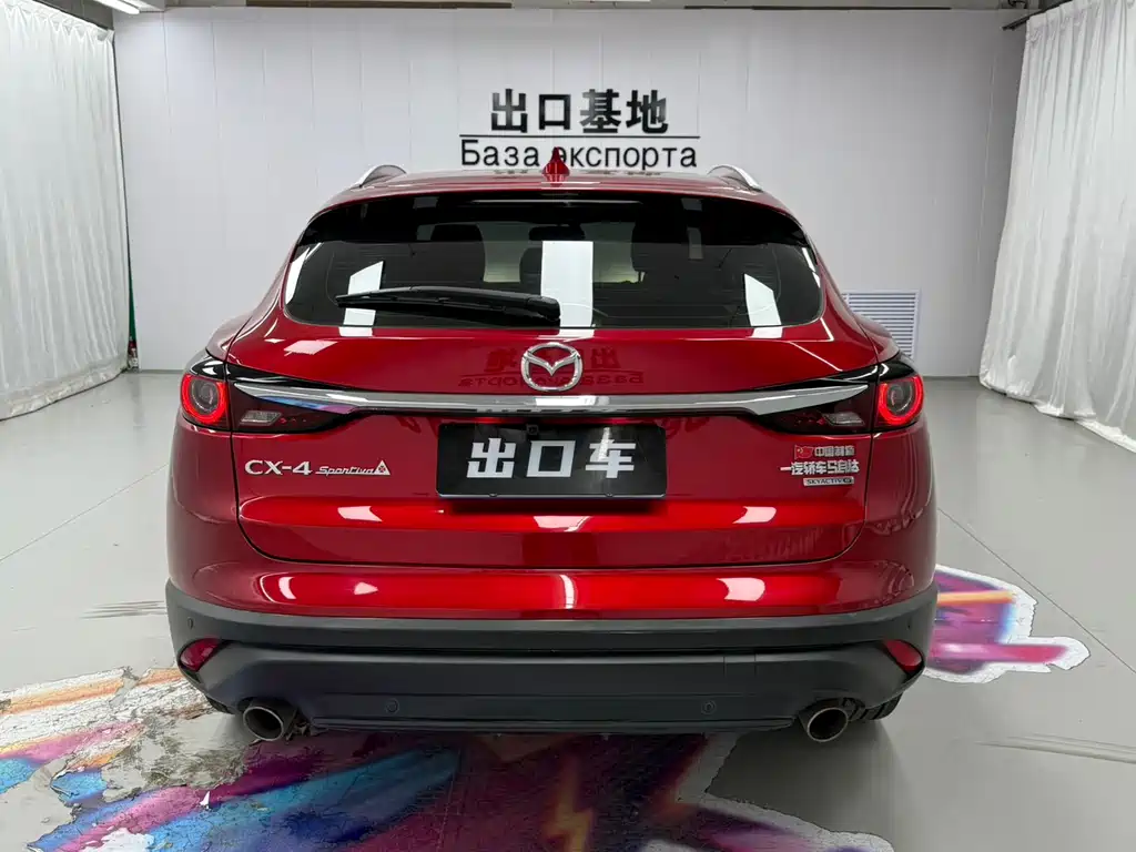 Mazda CX-4 2021 2.0L automatic two-wheel drive Blue Sky Vitality Edition купить на сайте DeffCars