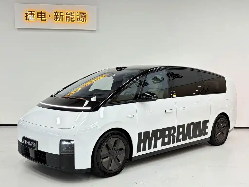 Ideal Mega 2025 Home Special Edition купить на сайте DeffCars