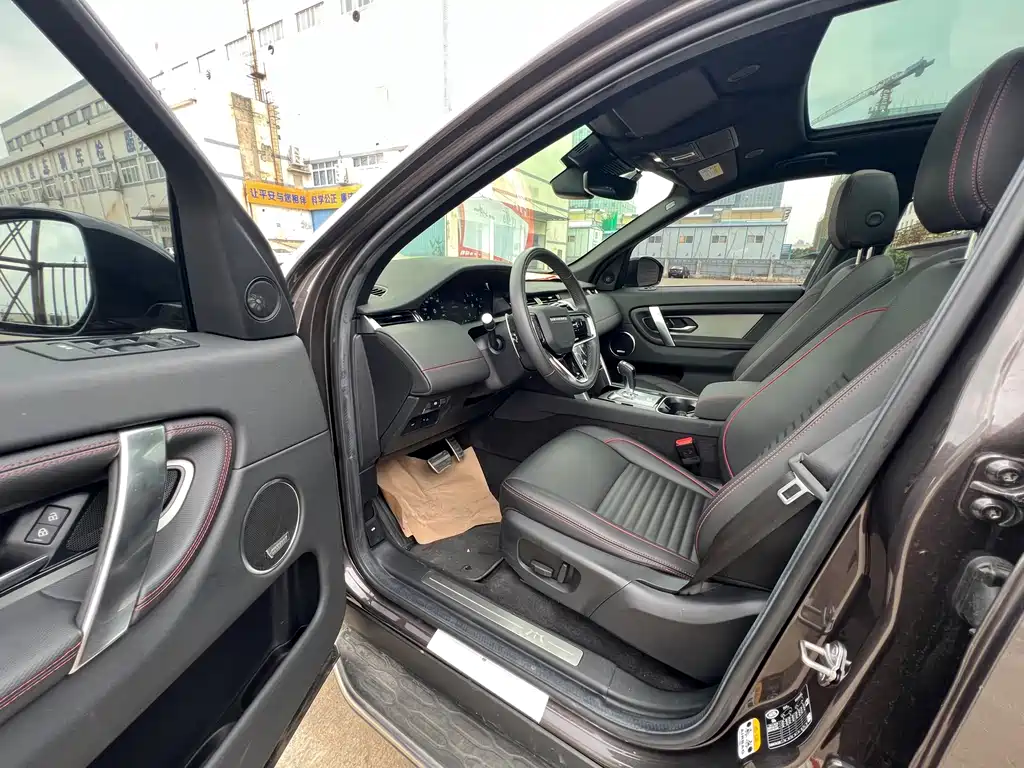 Discovery Sport 2022 249PS R-Dynamic S Performance Edition 5-seater купить на сайте DeffCars