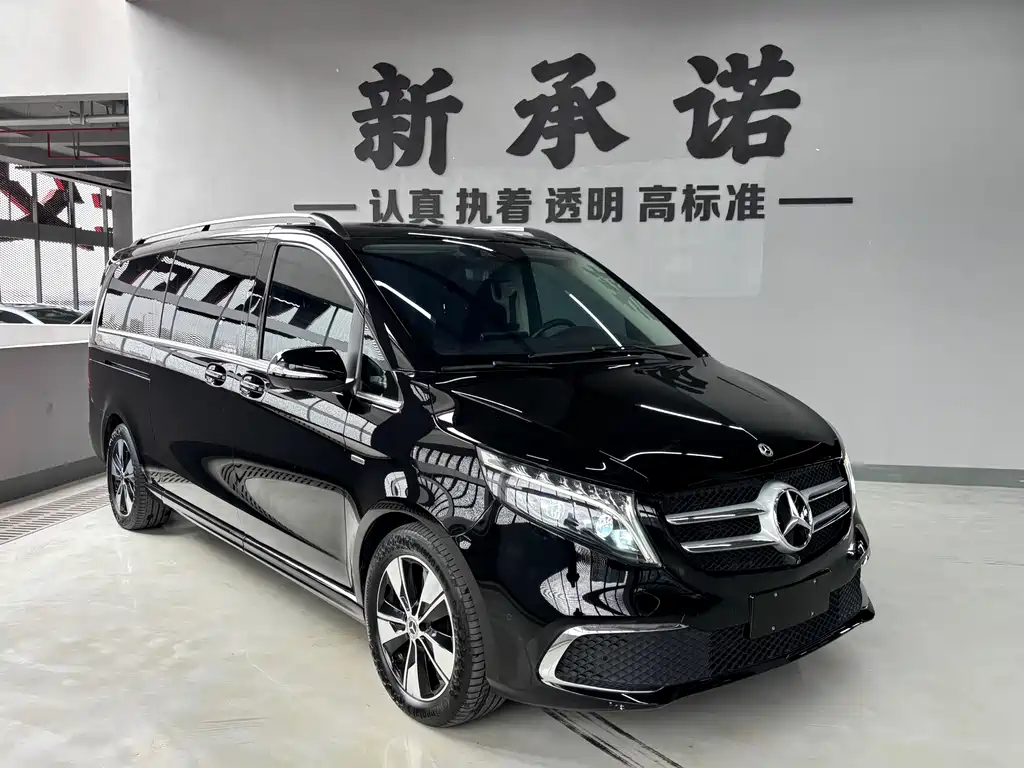 Mercedes-Benz V-Class 2022 V 260 L Long Wheelbase Premium Edition купить на сайте DeffCars