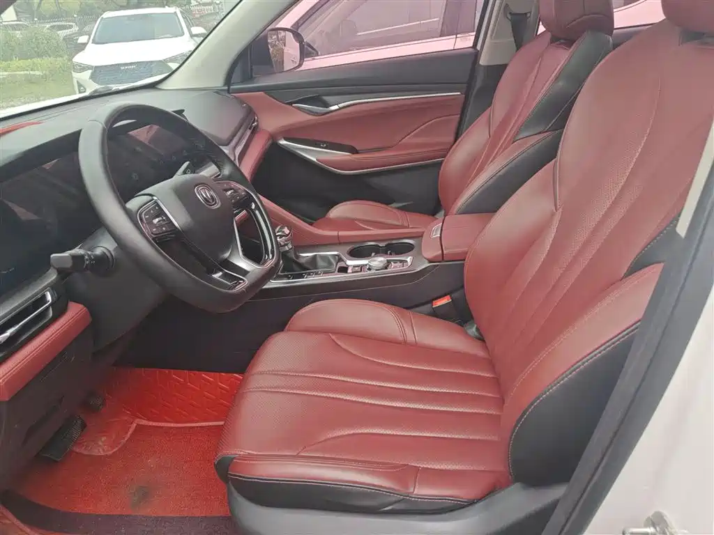 Changan CS75PLUS 2020 1.5T automatic luxury model купить на сайте DeffCars