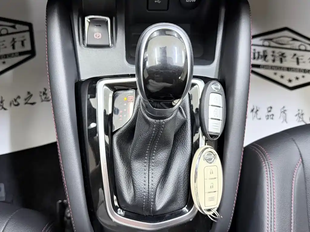 Qashqai 2022 2.0L CVT XV Smart Edition купить на сайте DeffCars