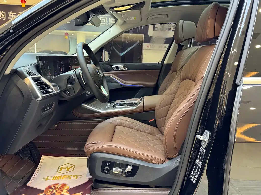 BMW X7 2024 xDrive40i Leading Luxury Package купить на сайте DeffCars
