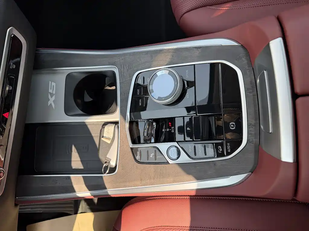 BMW X5 2025 xDrive 30Li Exclusive M Sports Night Package купить на сайте DeffCars