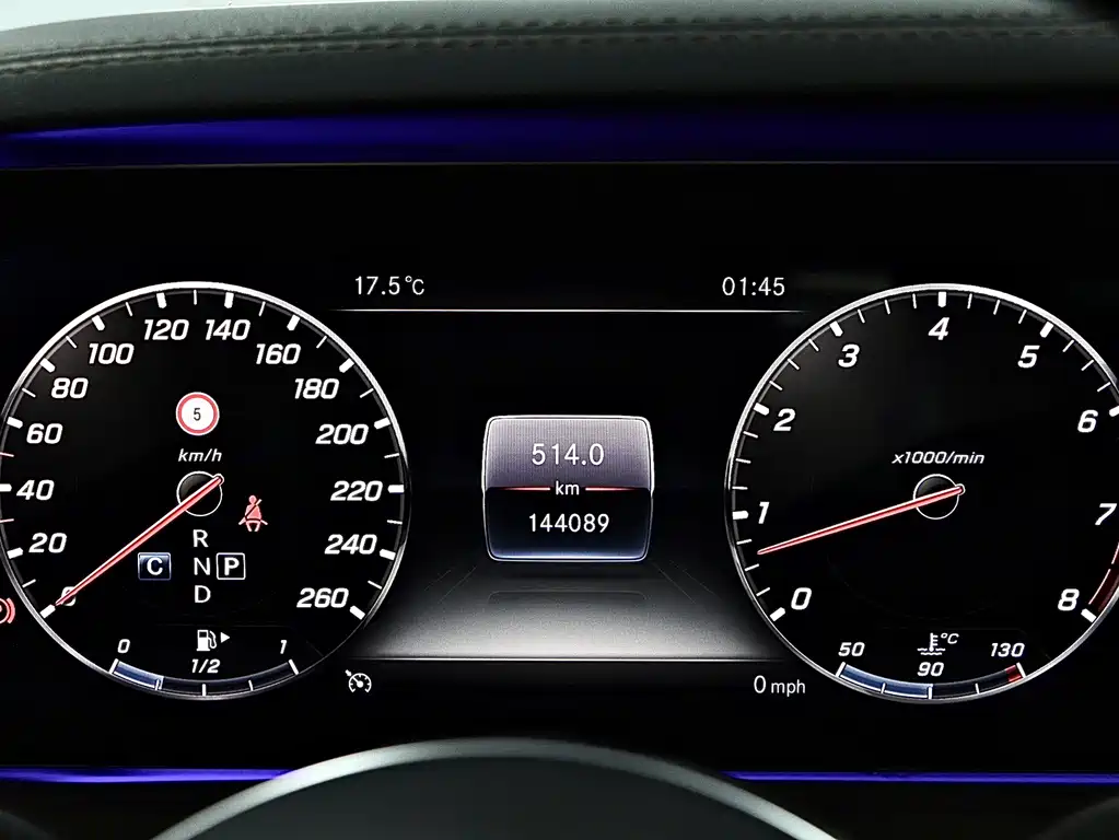 Mercedes-Benz S-Class 2018 S 320 L купить на сайте DeffCars