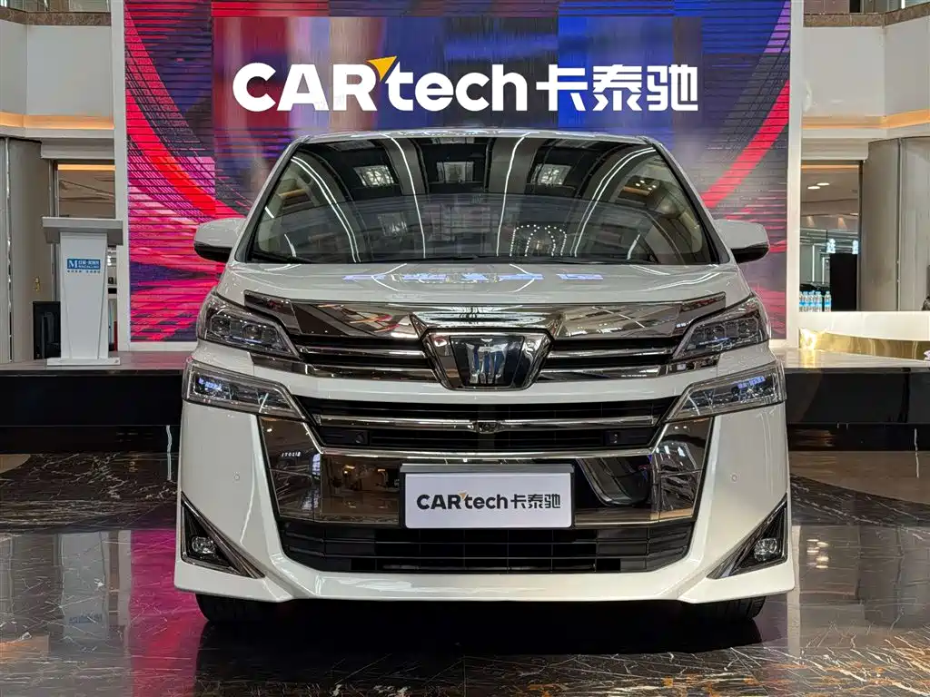Wilfa 2021 Crown Dual Engine 2.5L HV Premium Edition купить на сайте DeffCars