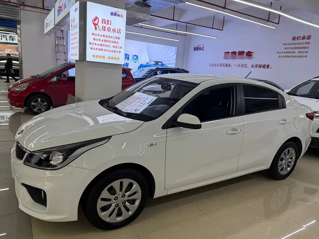 Kia K2 2017 Sedan 1.4L AT GLS купить на сайте DeffCars