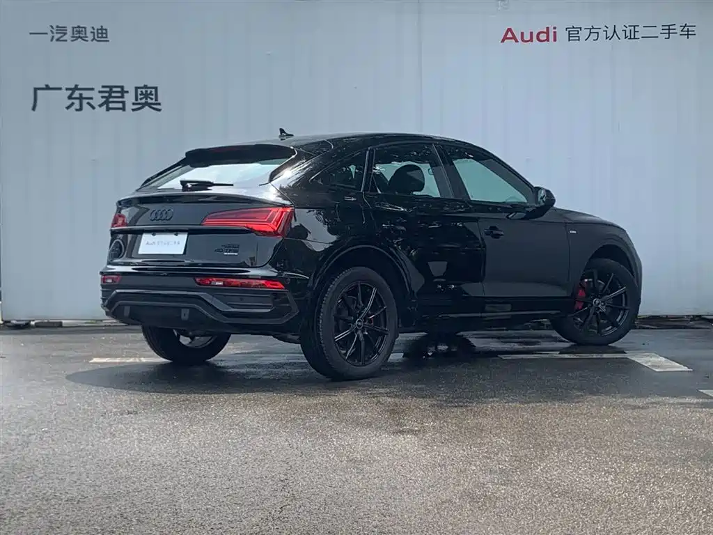 Audi Q5L Sportback 2024 40 TFSI luxury model купить на сайте DeffCars