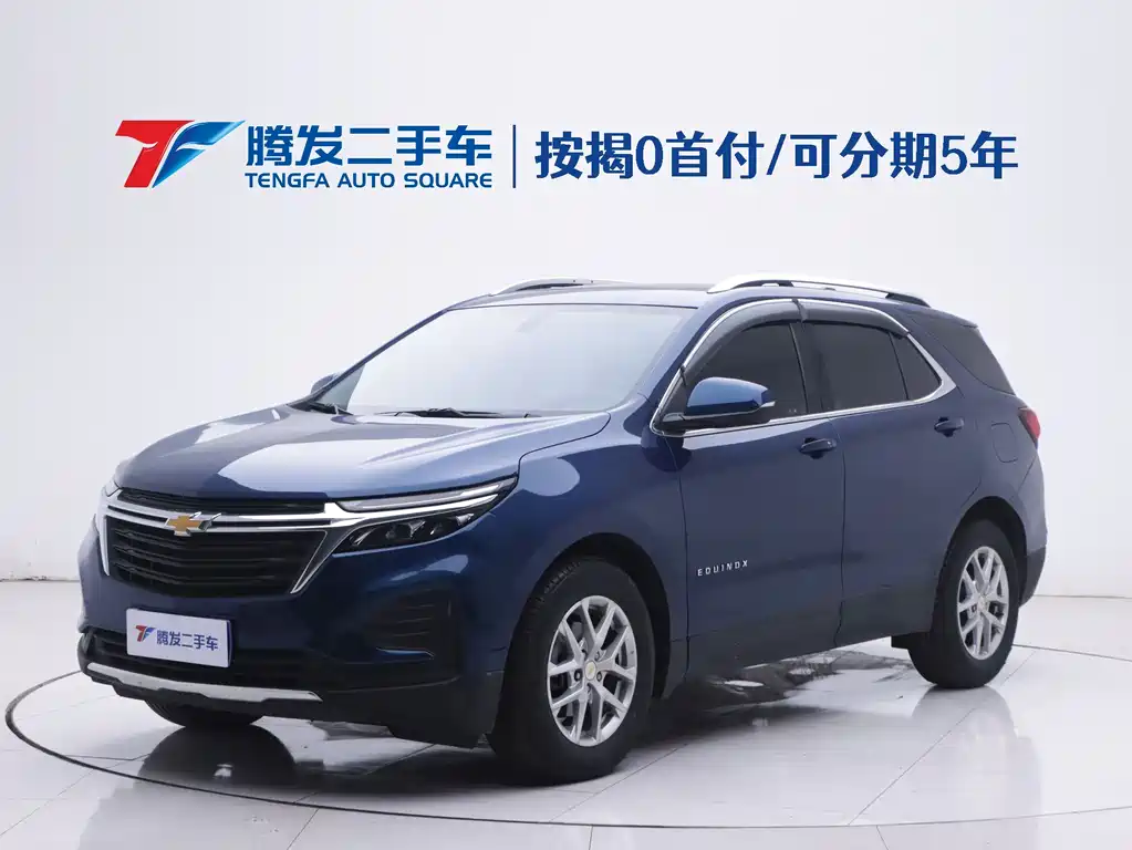 Explorer 2022 535T Yujie Edition купить на сайте DeffCars