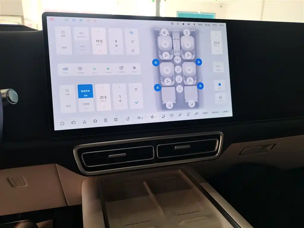 Ideal L9 2025 Ultra smart refresh version купить на сайте DeffCars