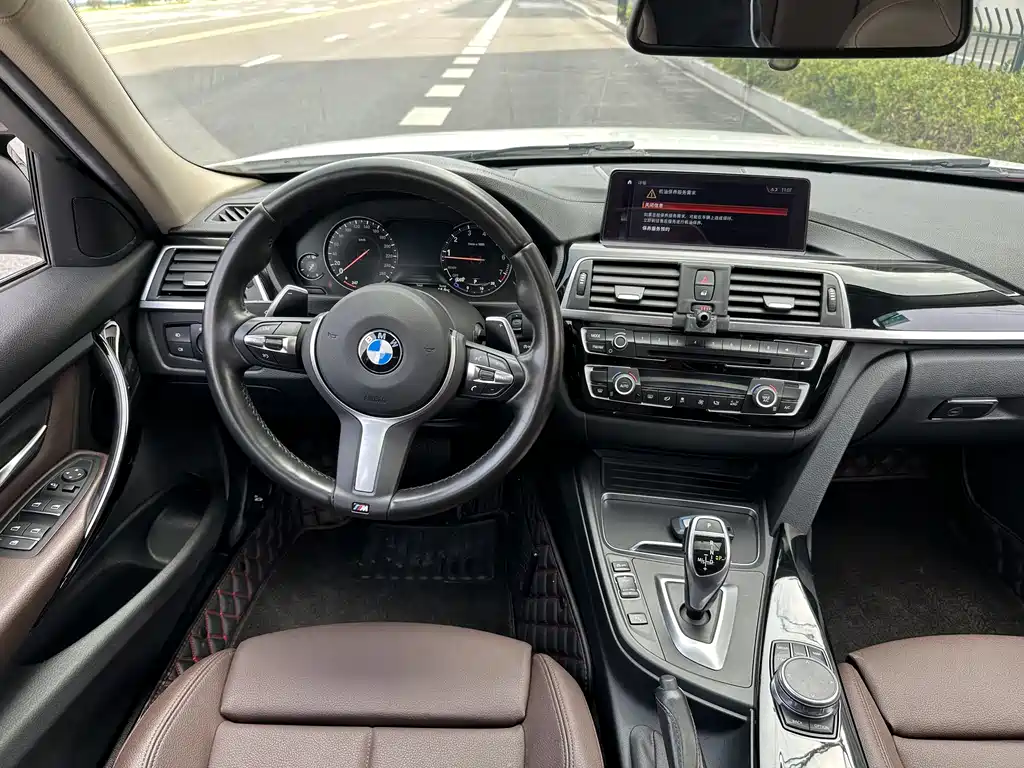 BMW 3 Series 2019 320Li M Luxury Package купить на сайте DeffCars