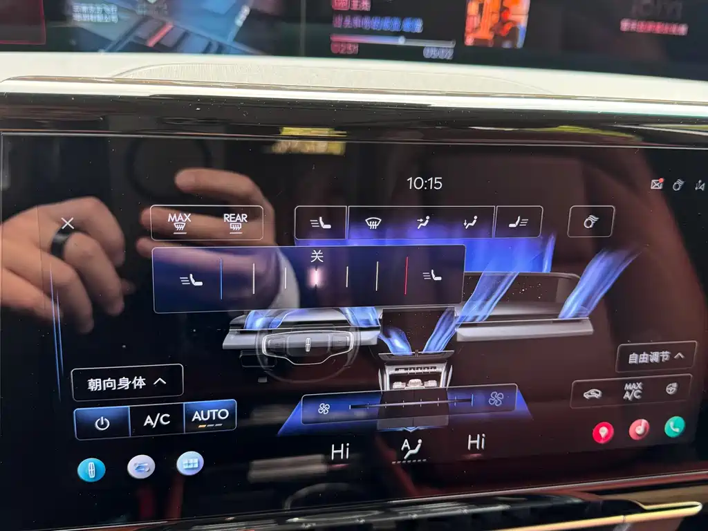 Voyager 2025 2.0T four-wheel drive Zunyi hybrid version купить на сайте DeffCars