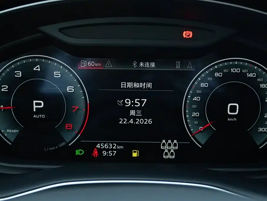 Audi Q7 2023 45 TFSI quattro S line sports купить на сайте DeffCars